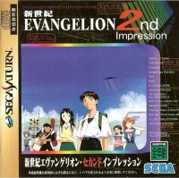 Neon Genesis Evangelion: 2nd Impression JP Sega Saturn JP box art